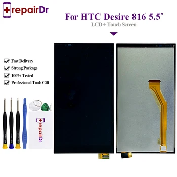 

100% tested For HTC Desire 816 LCD Touch Screen with Frame For HTC Desire 816 Display Digitizer Assembly 816D 816T D816W D816