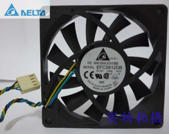 Вентилятор охлаждения для delta EFC0812DB 8 см 80 мм 8015 80*80*15 12 В 0 5a 4 проводный ШИМ|cooling fan|pwm