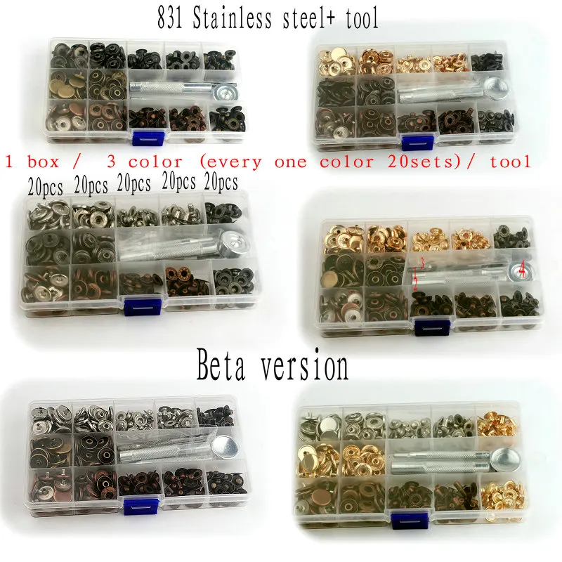 831 Red bronze snap buttons 3 color +tool clothing accessories overcoat button metal Stainless steel logo