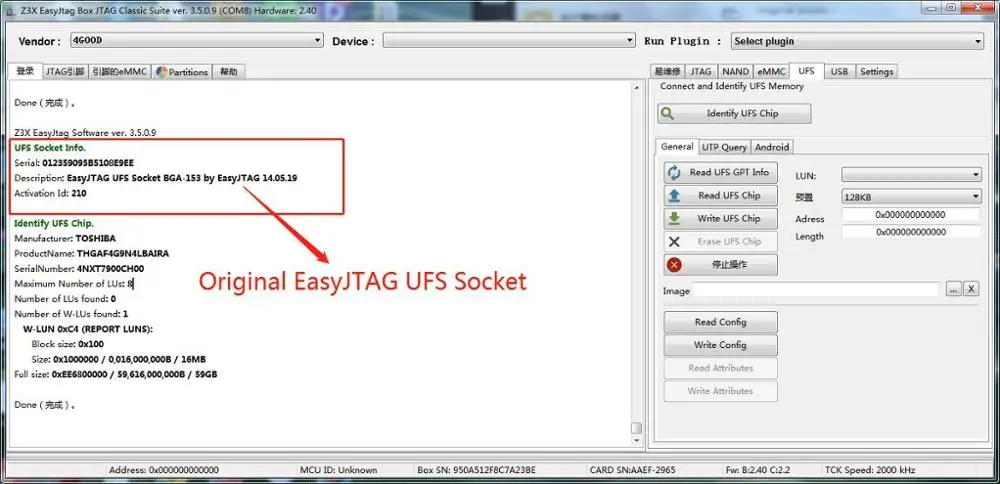 easy j-tag plus box with Easyjtag UFS 153 Sockets