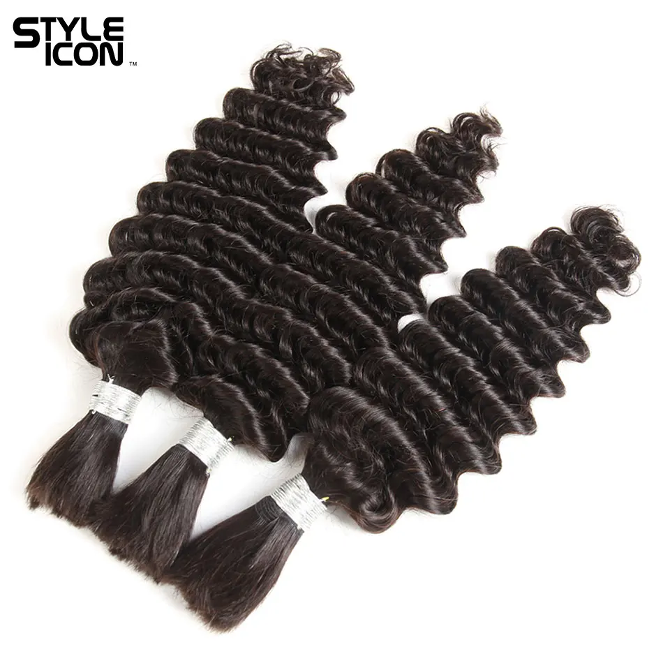 Buy Styleicon 4 Bundles Human Bulk Hair for Braiding Remy Mongolian Deep Wave