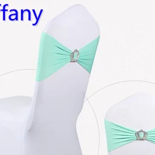 Цвет Тиффани Корона пряжки лайкра створки для свадьбы стулья украшения спандекс Группа стрейч галстук-бабочка лайкра лента ремня распродажа