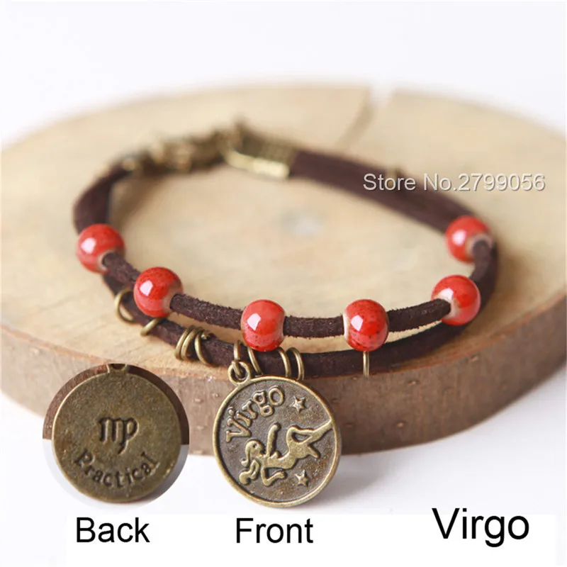 Virgo