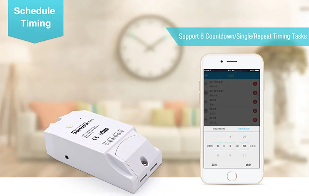 Sonoff, Sonoff TH16, Smart Wifi Switch