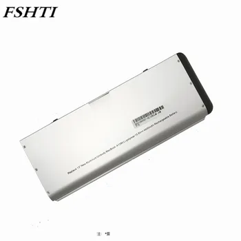

Aluminum Upgraded Version 6-cell Laptop Battery for Apple MacBook 13" A1278 A1280 (2008 Version) MB466LL/A MB466 MB771LLA MB771