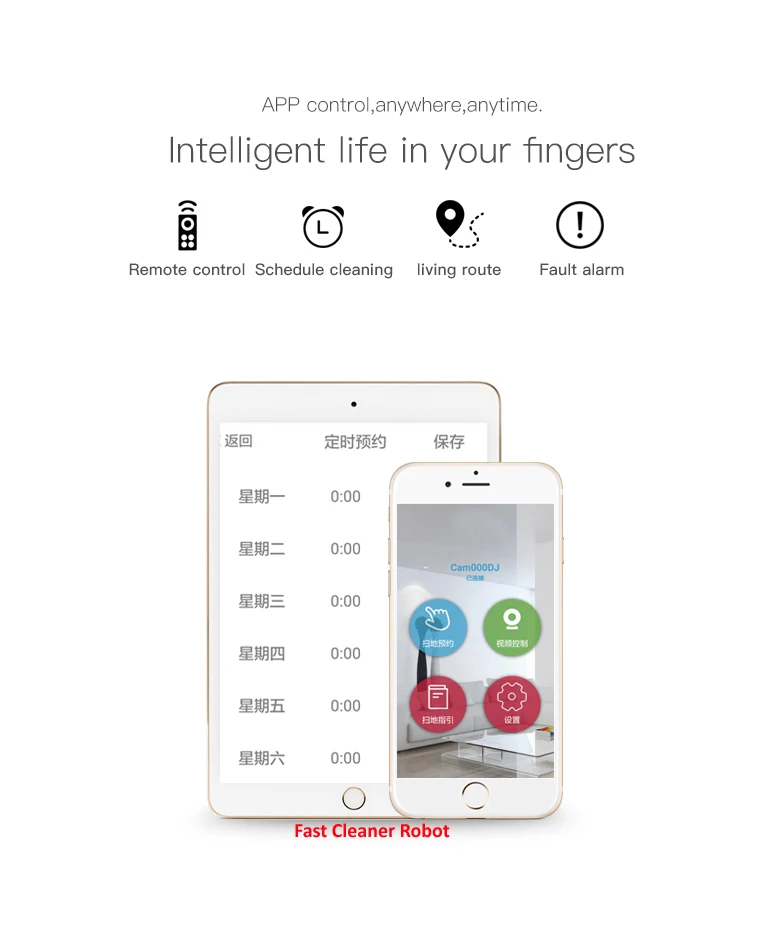 Смартфон wifi приложение Управления Автоматический робот пылесос с камерой, Интеллектуальная навигационная карта, умная память, 350 мл резервуар для воды