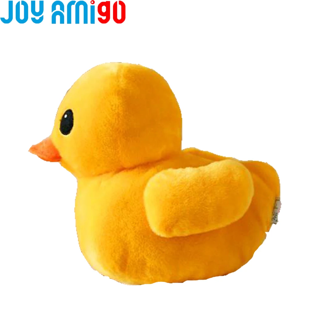 duckling plush