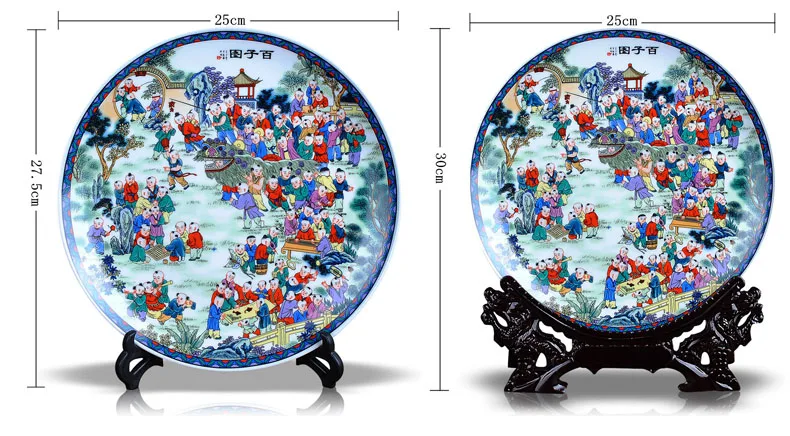 Сто играющих детей керамическая декоративная тарелка китайская декоративная тарелка деревянный базовый набор фарфоровых тарелок свадебный подарок