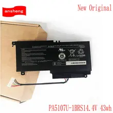 Высокое качество 2830 мАч PA5107U-1BRS батарея для ноутбука Toshiba L45 L45D L50 S55 P55 L55 L55T P50 P50-A P55 PA5107U