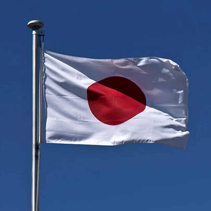 Японский флаг полиэстер флаг баннер для фестиваля домашнее украшение супер-поли Крытый Открытый Японский флаг NN013