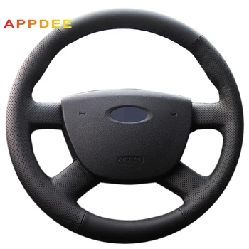 

AppDee Black Artificial Leather Car Steering Wheel Cover for Ford Focus 2 2005-2011