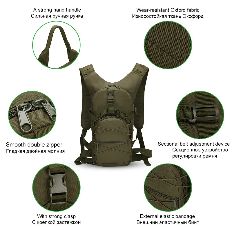 18L Molle тактический рюкзак 800D Oxford военный походный велосипедный для занятий