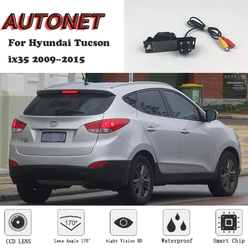 For Hyundai Tucson ix35 2010-2014 CCD LED Car Parking Reverse Rear View Camera