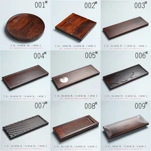 Чайный набор кунг-фу, чайный поднос, маленькая тарелка с сухим пузырьком, японский деревянный чайный столик, поднос из цельного дерева, Бамбуковая деревянная тарелка, тарелка с фруктами