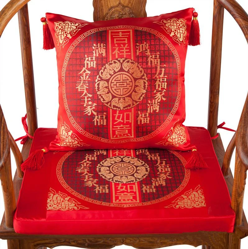 Joyous Ethnic Thick Seat Cushions for Chairs Soft Pad High End Chinese