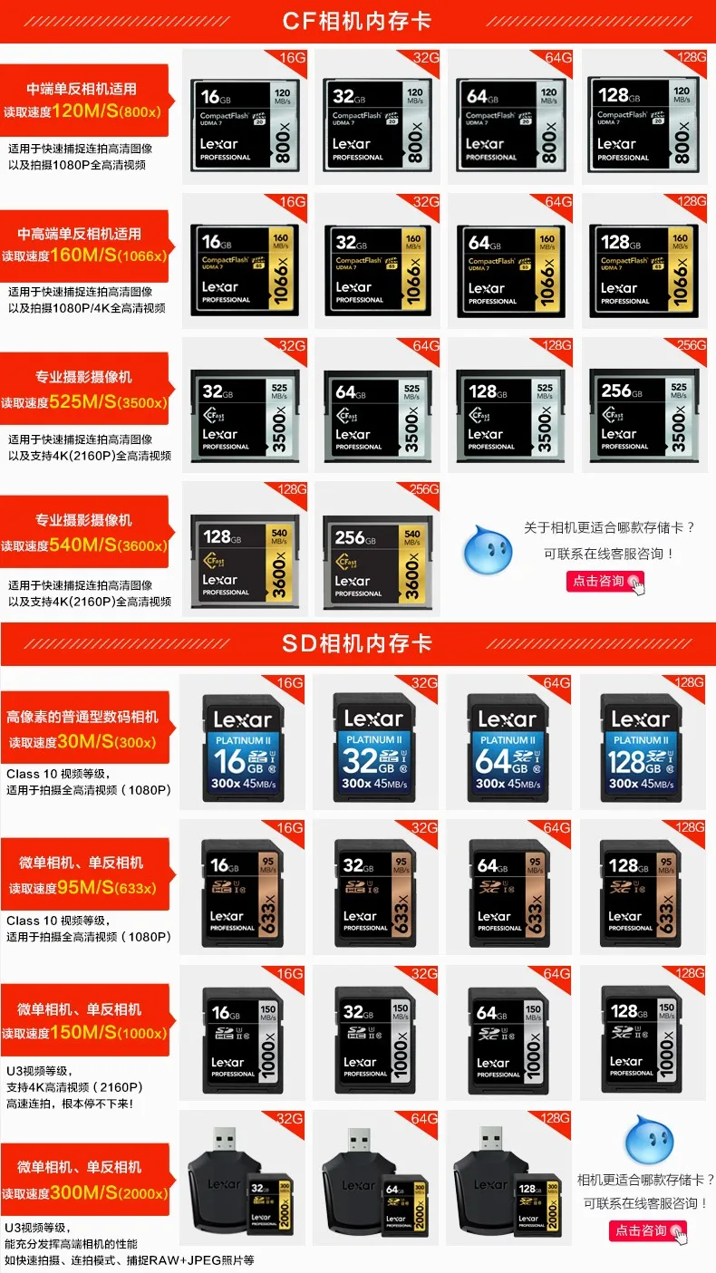 file/t8048aa39/a8fbfde7/2fa49abd82c60907e8e6d48f