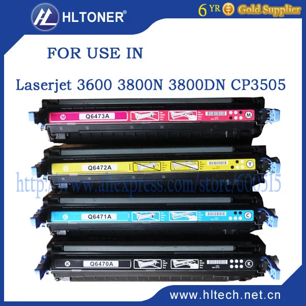 Reman Toner for HP 502A Q6470A Q6471A Q6472A Q6473A 4pk LaserJet 3600 3600dn 