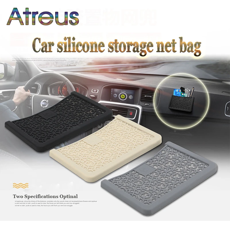 

Atreus Silicone phone storage bag For BMW E90 F30 F10 Audi A3 A6 C5 C6 Opel Insignia Alfa Romeo 159 giulia 147 156 Ssangyong