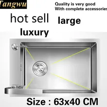 Квартира роскошная кухня ручная раковина одинарная мойка сделать блюда стандарт 304 нержавеющая сталь Горячая 63x40 см