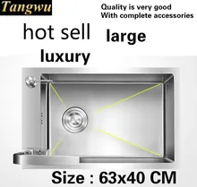Fregadero manual de cocina de lujo para apartamento, Envío Gratis, fregadero individual, vajilla estándar, acero inoxidable 304, producto en oferta, 63x40 CM