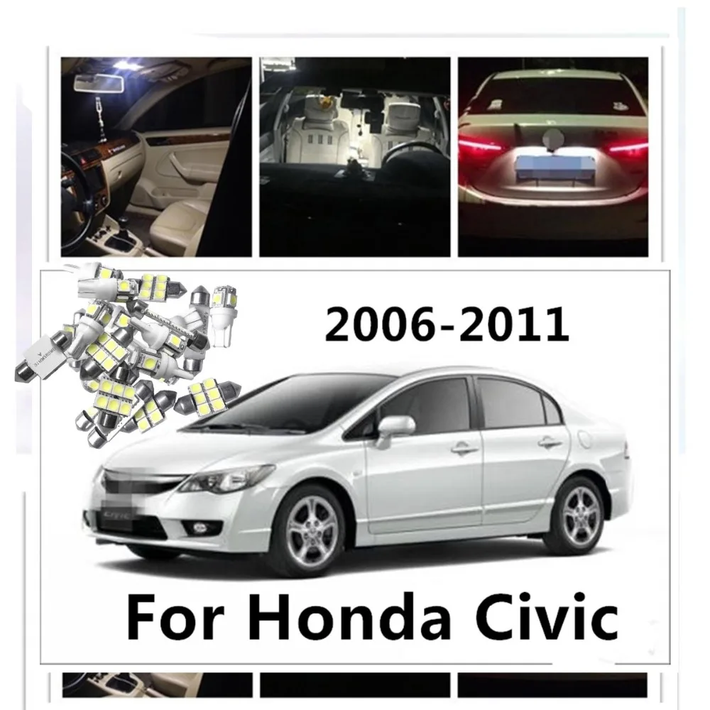 JGAUT 6 шт. светодиодный купольный светильник с белой картой лампы для Honda Civic 2006-2011
