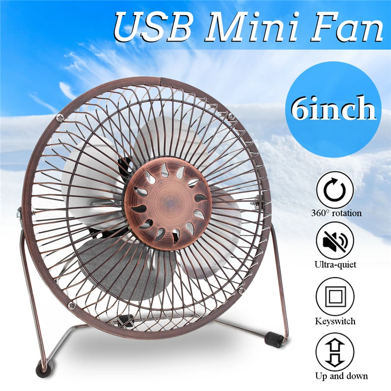 

6 inch Cooling Fan 5V Bronze Retro USB Fan Iron Handy Small Student Desk Desktop Mini Fan