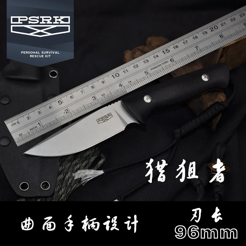 

PSRK Hunters DC53 blade G10 handle high hardness hunting fixed knife tactical utility knife outdoor tools camping EDC knives