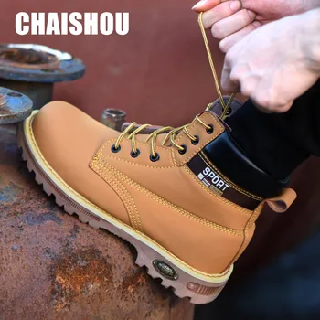 

Men's PU Leather England Style Boots Autumn Winter Snow Shoes Men Ankle Boots High Work Safety Shoes Fashion Plus Size 46 cs-582