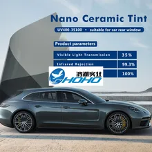 35% VLT ультрафиолетовое отказ Уход за кожей Солнечная окно оттенок Плёнки Защита от солнца Управление дома/Автомобильные окна защиты Плёнки 1.52X15 м