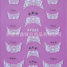 Переводные наклейки для ногтей с водой, красивые 3D наклейки во французском стиле с кристаллами для девушек и женщин, инструменты для маникюра, наклейки для ногтей XF865