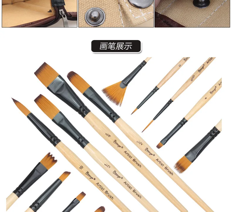 Pincéis de Pintura Escovas com Caixa de Lápis para a Escola Pces Conjunto Acrílico Aquarela Artistas Pintura Desenho 14 6 a escola artistas pintura desenho