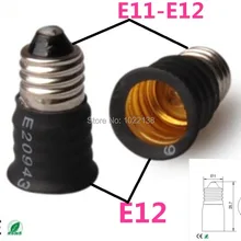 50 шт. E11 для E12 светодиодный гнездо адаптера держатель лампы E11-E12 основание светильника гнездо конвертер адаптер держателя лампы