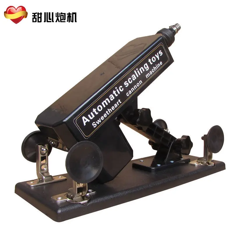 A08Sweet cannon machine
