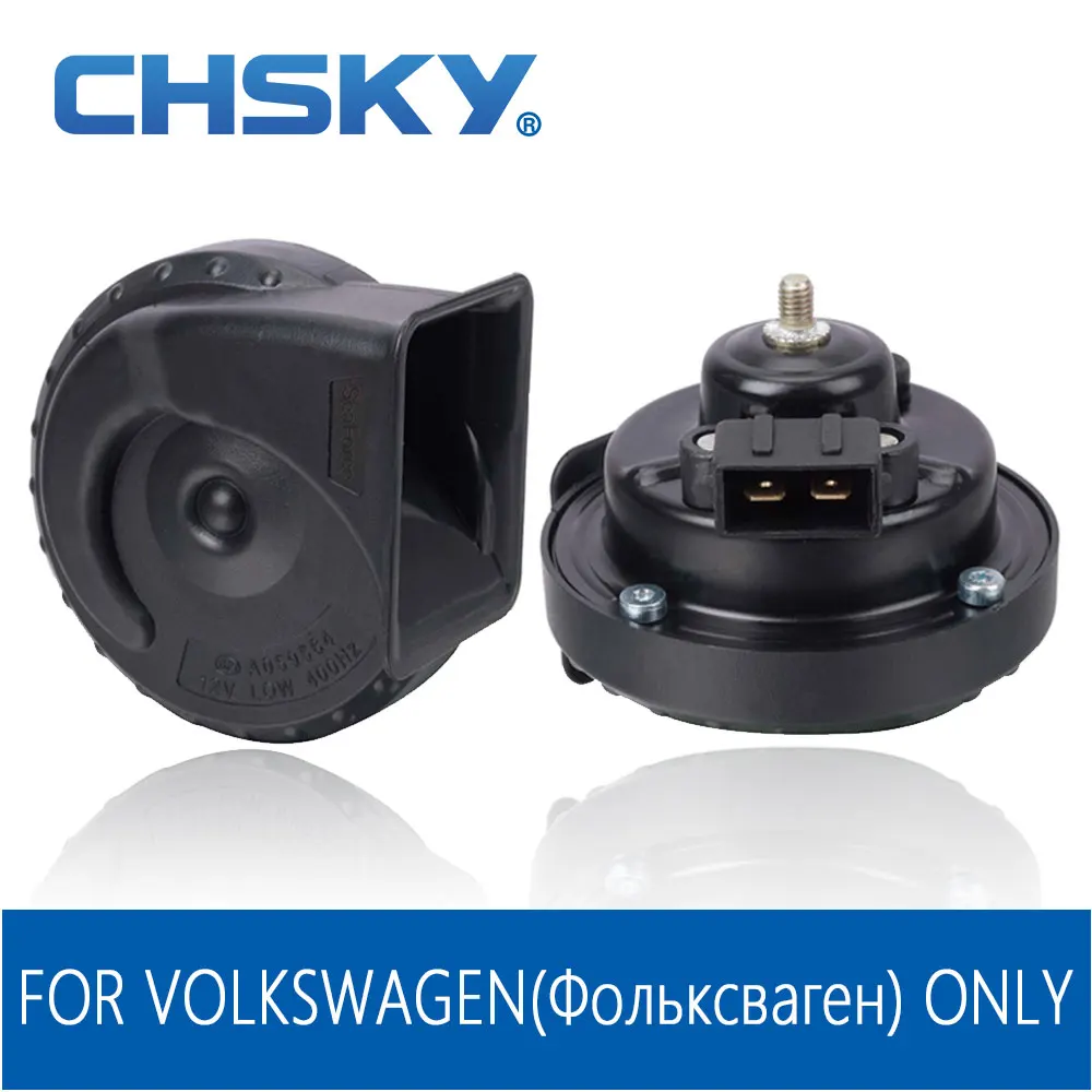 CHSKY специально для Volkswagen horn 12 В для VW Passat Golf Polo Jetta Bora Caddy автомобильный клаксон громкий более, что 129db автомобильный Стайлинг