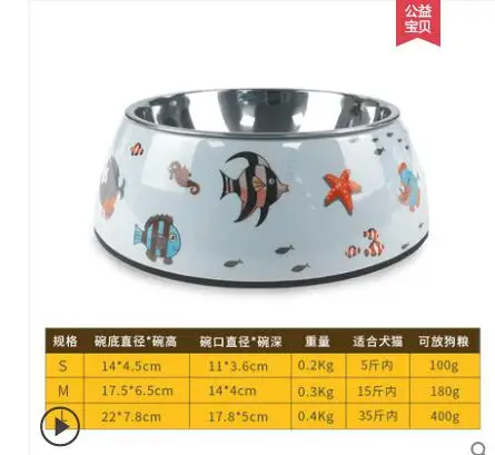 QQ20190419123110