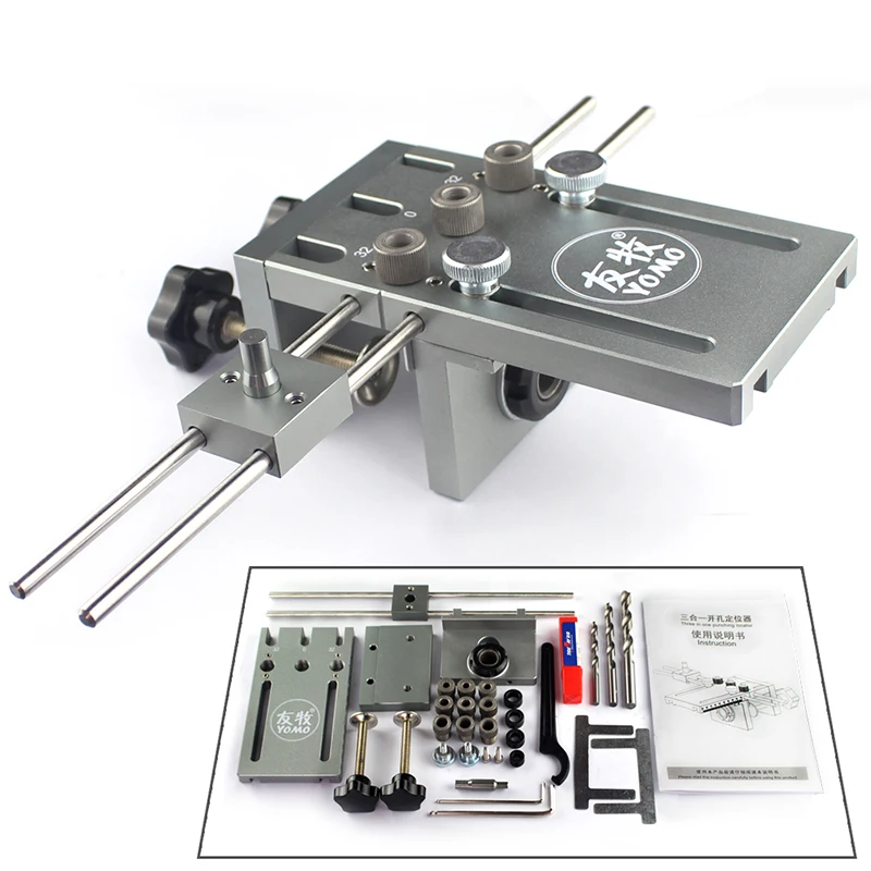 Три в одном пуансон позиционер дюбель джиг для мебели быстрое соединение деревообрабатывающий сверло направляющий комплект расположение