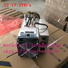 Innosilicon T2 17,2 T ASIC Miner dragonmint T2 Bitcoin mining machine 10nm sha256 с PSU