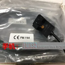 5 шт./лот SUNX PM-Y44 фотоэлектрический в