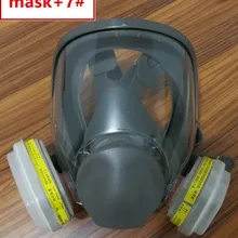 6800 противогаз add SJL 7# картридж 7 шт. Костюм Полный лицевой респиратор для окрашивания распыления же 3 м 6800