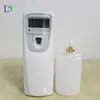 Smart LCD Automatic Fragrance Sprayer Aerosol Dispenser Air Freshener With Empty Cans Put in Alcohol or Disinfectant Water ► Photo 1/6