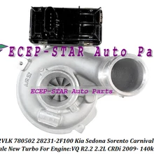 GTB1752VLK 780502 780502-0001 282312F100+ привод турбо для KIA Sedona Sorento Carnival VQ CRDi для hyundai Santa Fe R2.2 2.2L