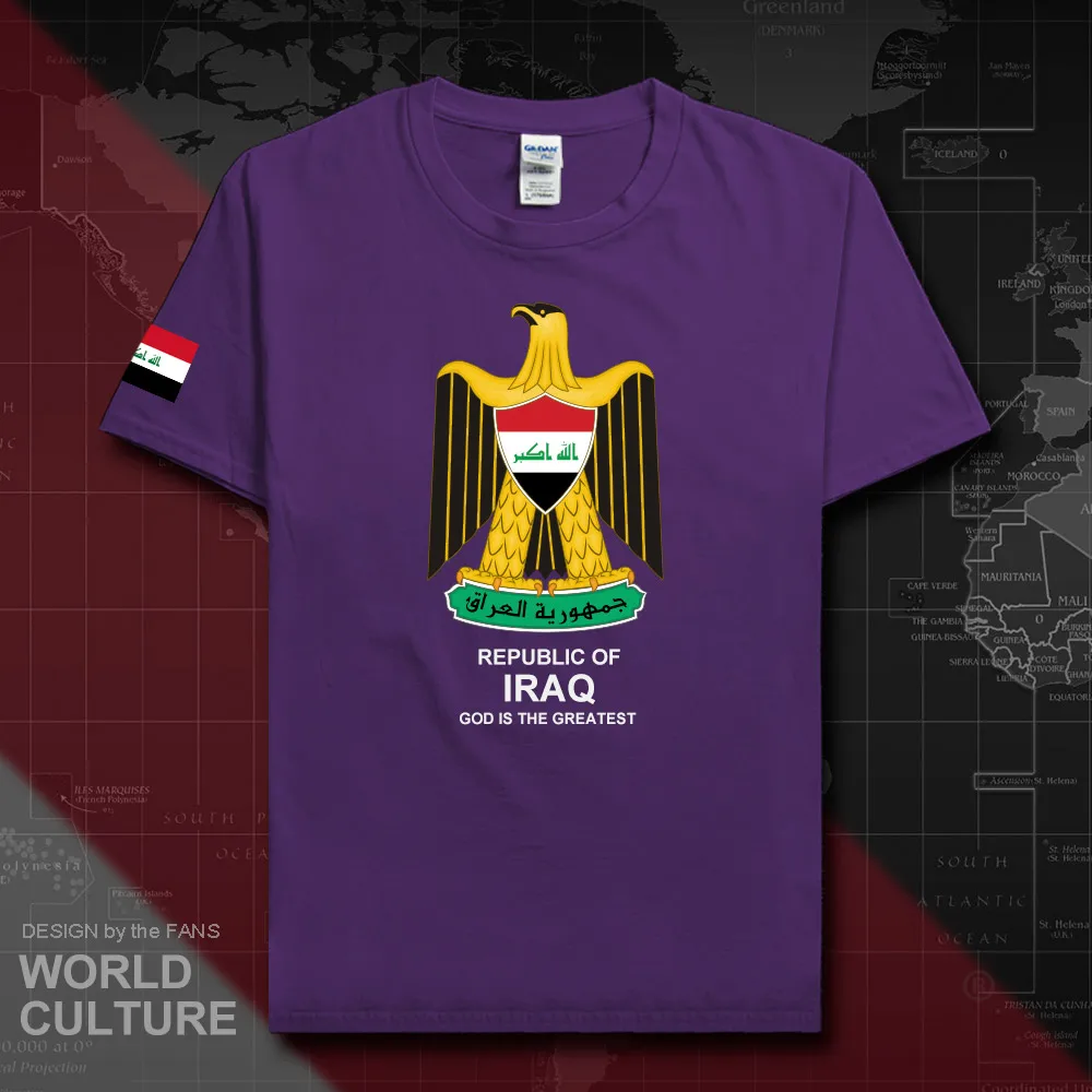 HNat_Iraq20_T01purple
