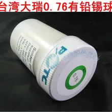 1 шт. PMTC свинцовый припой в шариках 250k 0,76 мм для bga паяльный шар BGA чипов