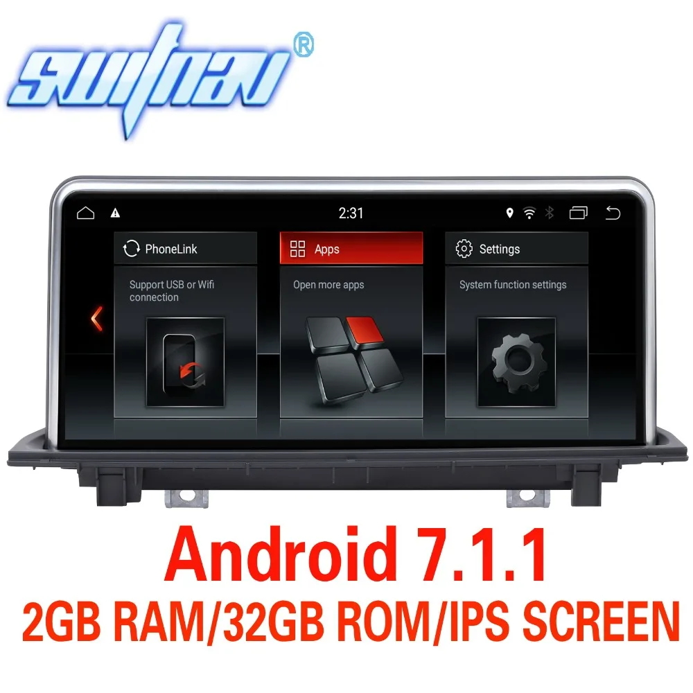 Android 7.1.1 автомобильный DVD для BMW X1 F48(-) оригинальная система НБТ плеер аудио мультимедиа стерео монитор ips экран