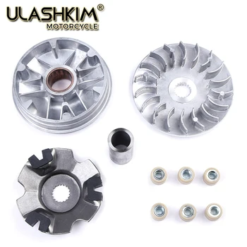 

Motorcycle ATV Moped Scooter Clutch Variator Drive Pulley Assembly For Suzuki HS125T QS150T AN125T HS125 QS150 AN125 HS150