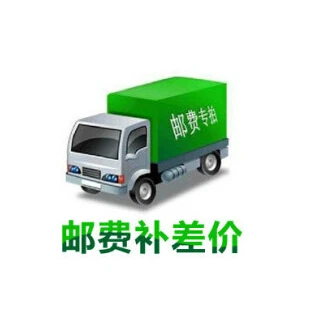 QQ20170928140150