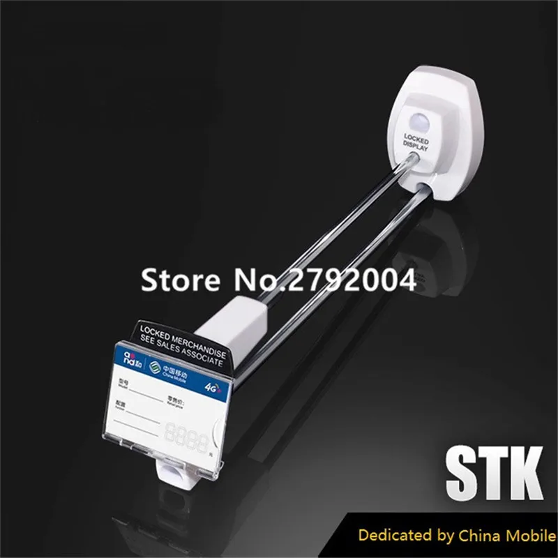 

(200 pcs/pack ) white color 250mm length factory price security display slat wall display hook for mobile shop