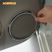 AOSRRUN для Nissan Versa Sedan хэтчбек note SR ABS 4 двери звуковое устройство крышка автомобильные аксессуары