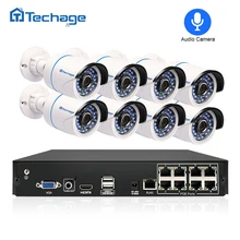 Techage 8CH 1080P HDMI POE NVR Kit CCTV System 8PCS Outdoor 2MP Audio Sound IP Camera P2P Video Security POE Surveillance System