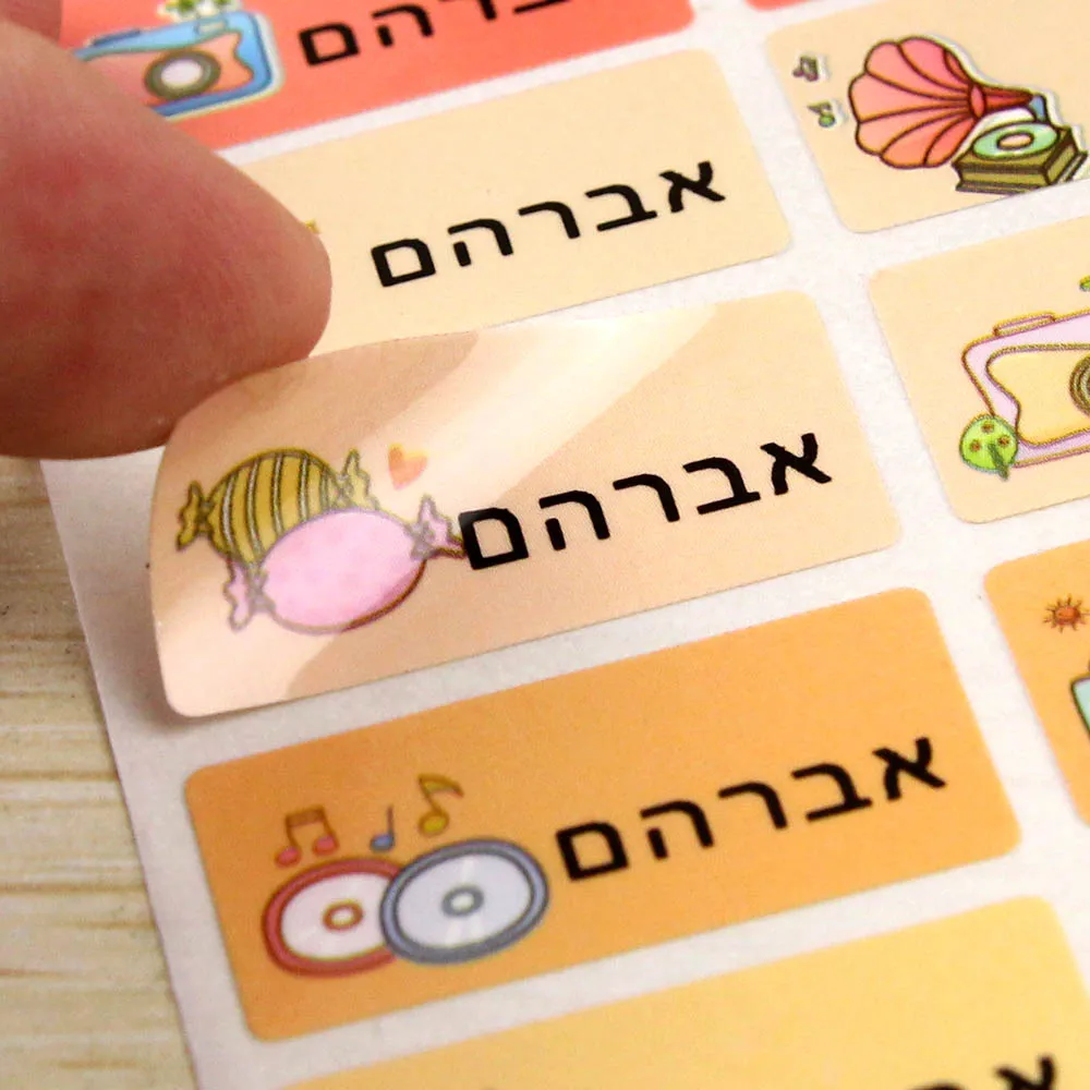 

FREE SHIPPING 60 Macaroon Name Stickers Water Proof Decals Multicolour Labels Tags Children Stickers Business Labels